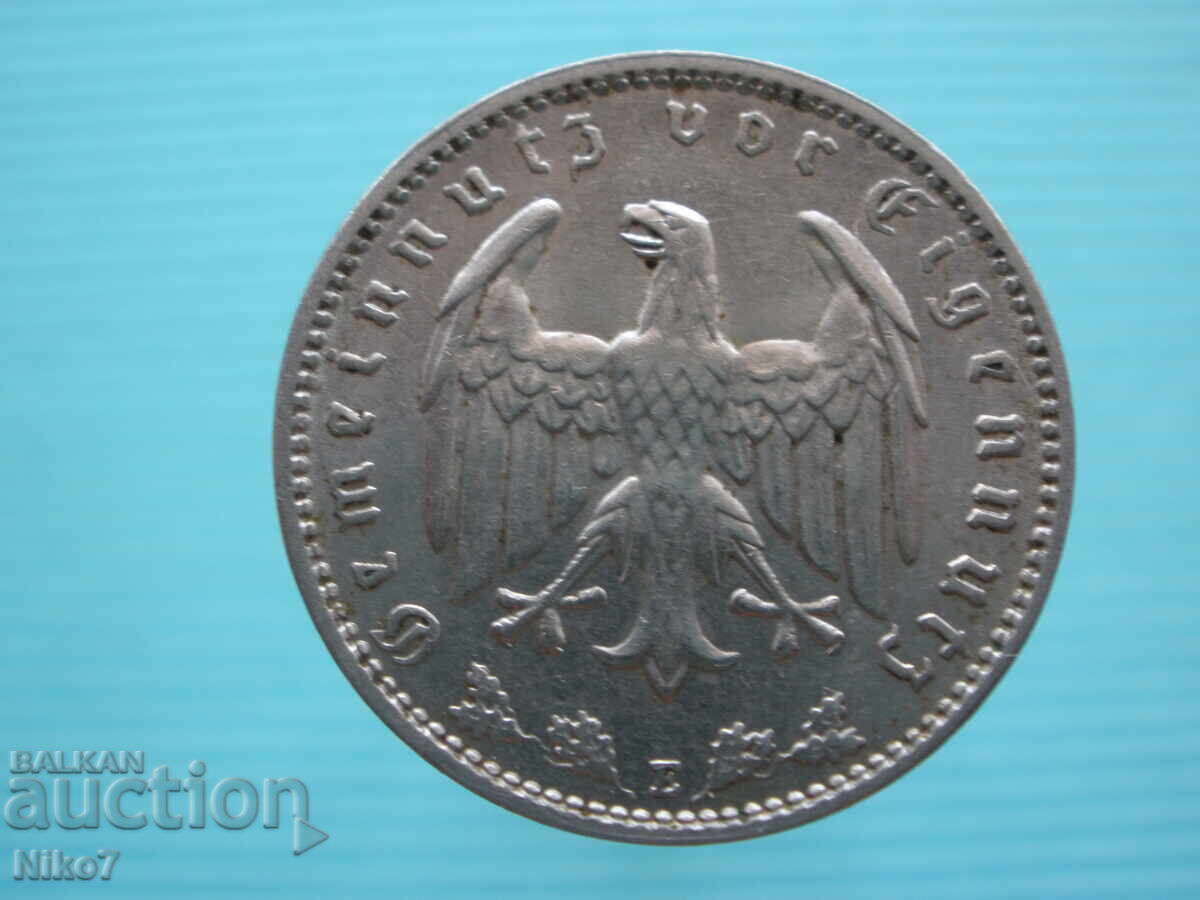 1 Reichsmark 1933-Germany Third Reich with price 19.99 BGN | € 10.22
