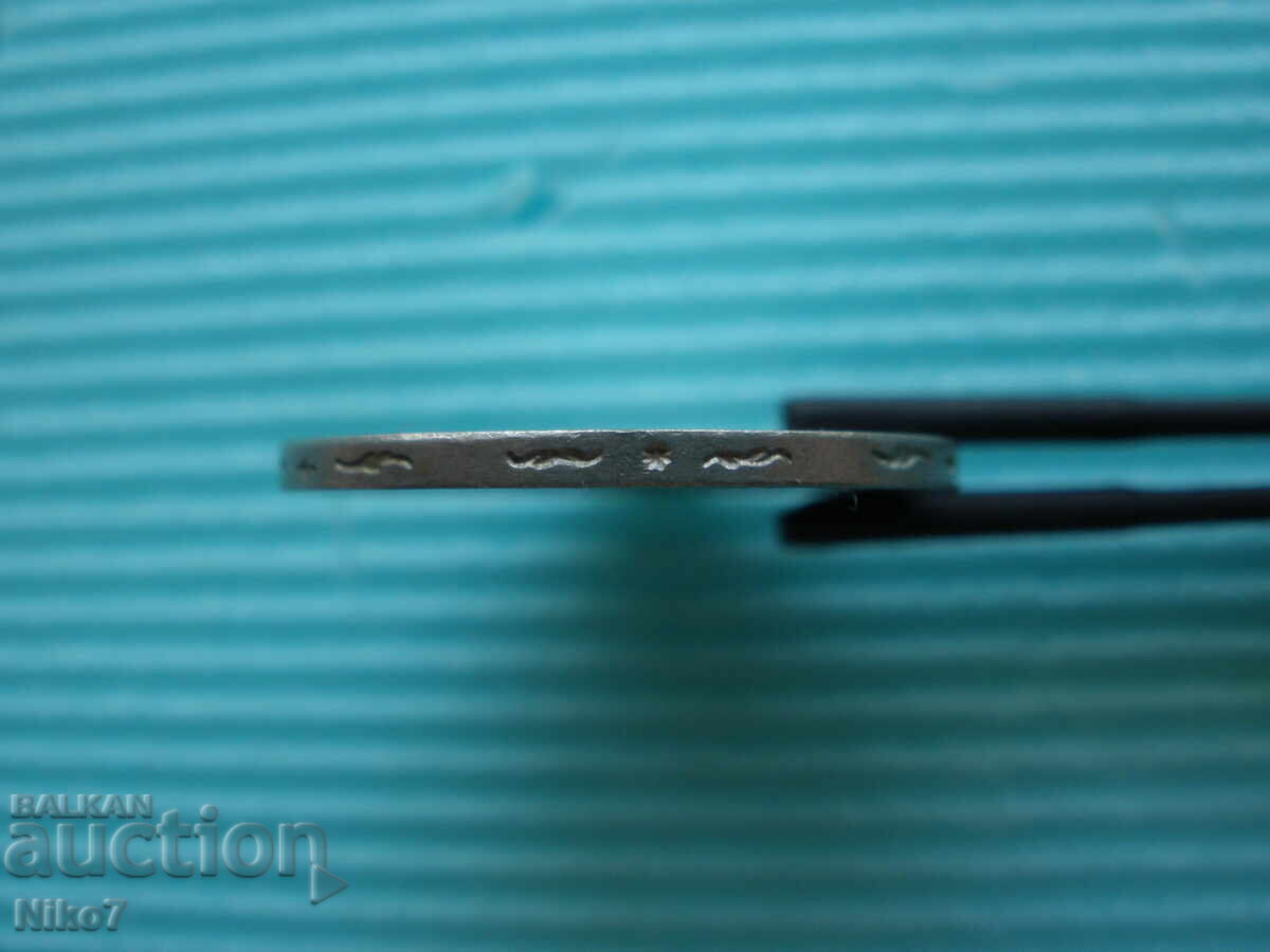 Delivery of 1 Reichsmark 1933-Germany Third Reich