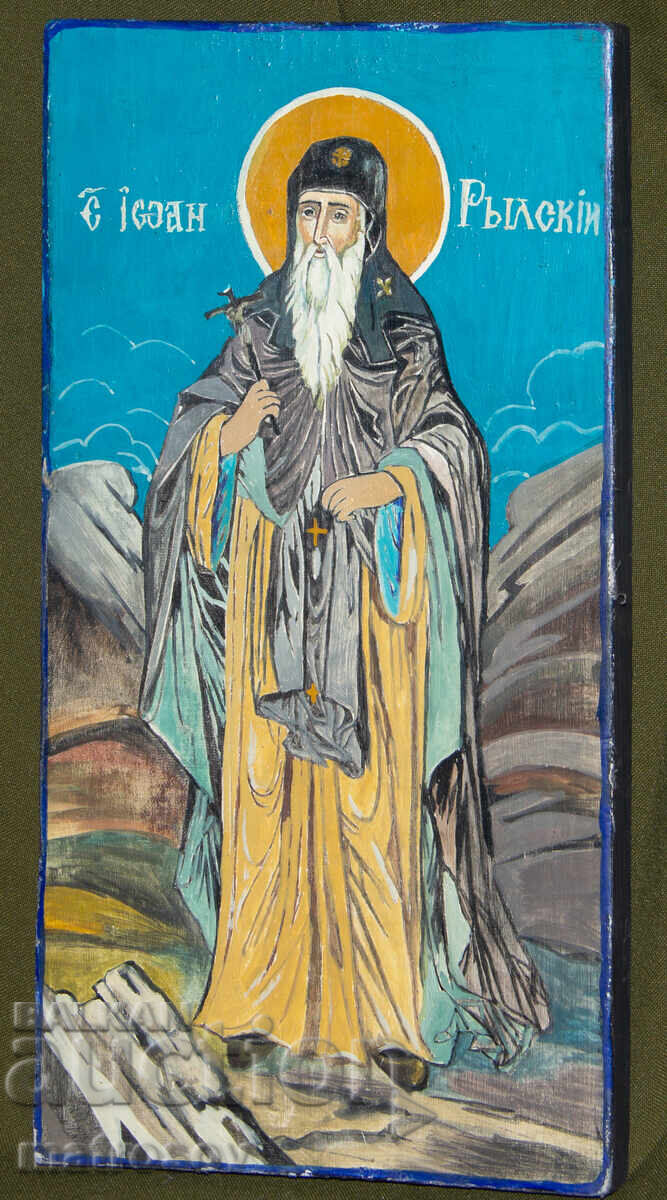 Icoană pictată manual, vopsele tempera, Sfântul Ioan de Rila cu preț 200.00 BGN | € 102.26