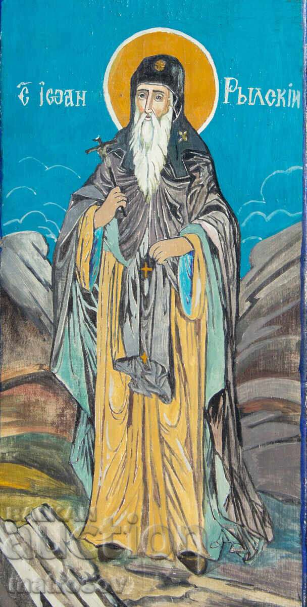 Licitație Icoană pictată manual, vopsele tempera, Sfântul Ioan de Rila