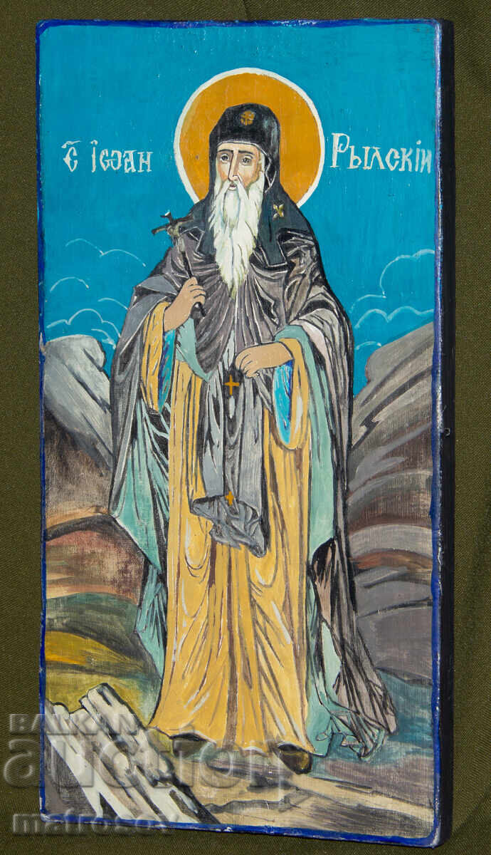 Icoană pictată manual, vopsele tempera, Sfântul Ioan de Rila