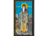 Icoană pictată manual, vopsele tempera, Sfântul Ioan de Rila