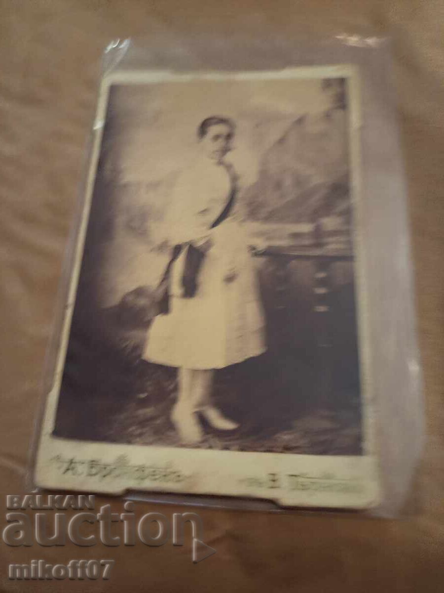 Φωτογραφία χαρτόνι φωτογραφία Μπρονφεν Τύρνοβο μαθήτρια