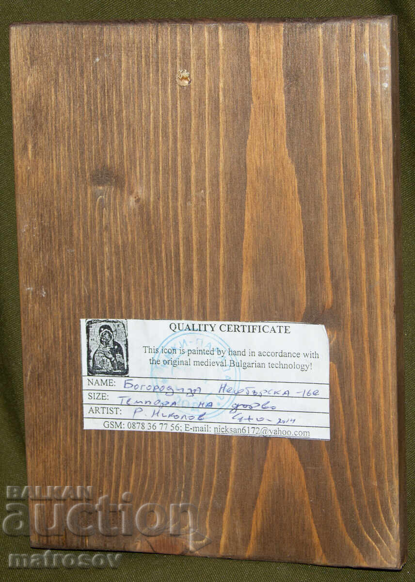 Hand-painted icon, tempera paints, St. Mary with the Child - 6