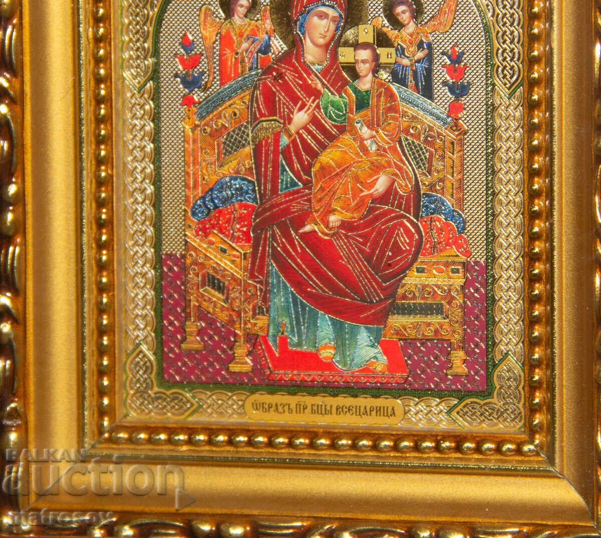 Икона, литография, Света Богородица Всецарица - 6