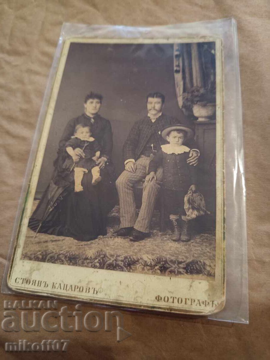 Φωτογραφία από χαρτόνι, φωτογραφία Στόγιαν Καρόλεφ, Χάσκοβο