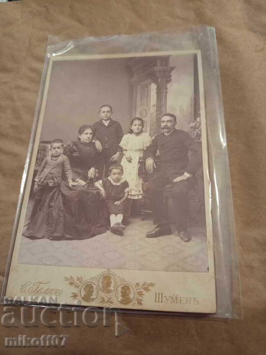 Photo cardboard photography Gelch Shumen