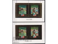 Blocuri curate Cosmos Apollo 16 1972 din Cambodgia