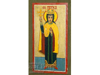 Icoană pictată manual, cu vopsele tempera, Sfânta Parascheva