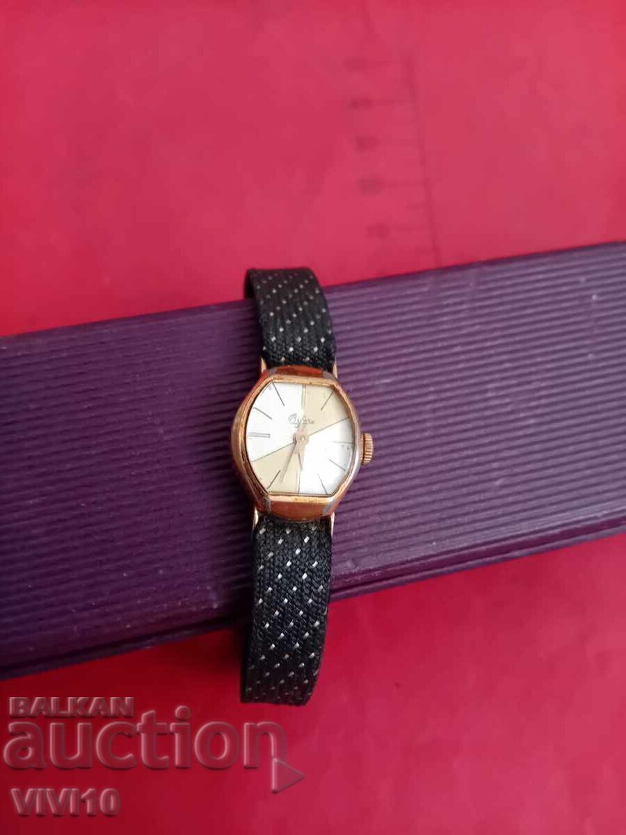 Ladies' Bifora Watch, Gold Plated
