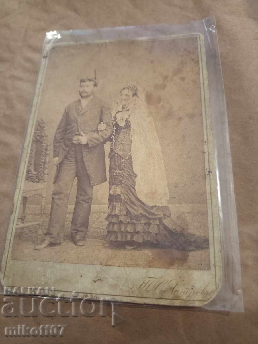 Photograph cardboard photography Toma Hitrov Klisurski