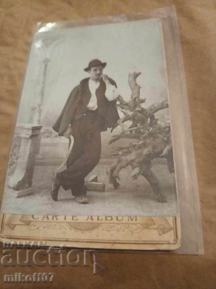 Photo cardboard photography Kogan Sliven