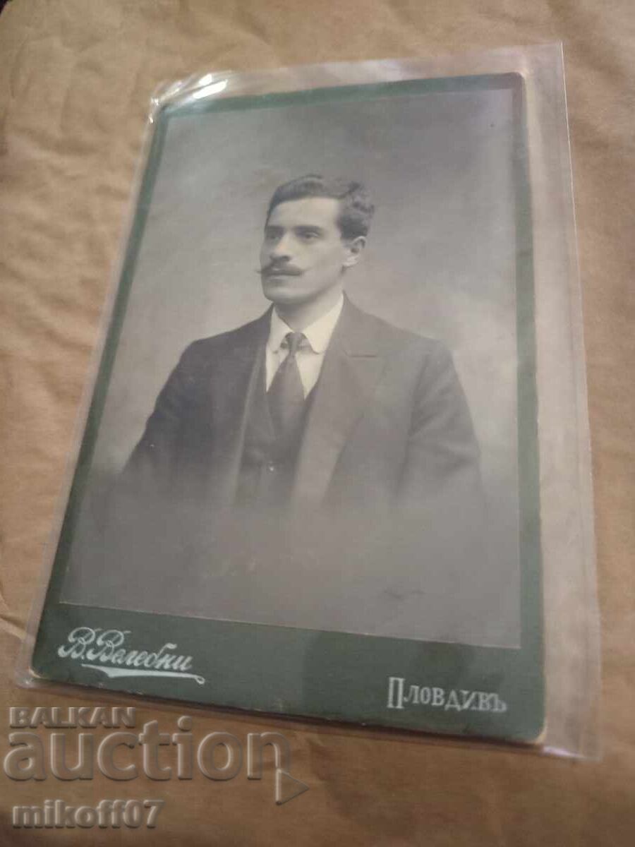 Снимка картон фотография Велебни Личност