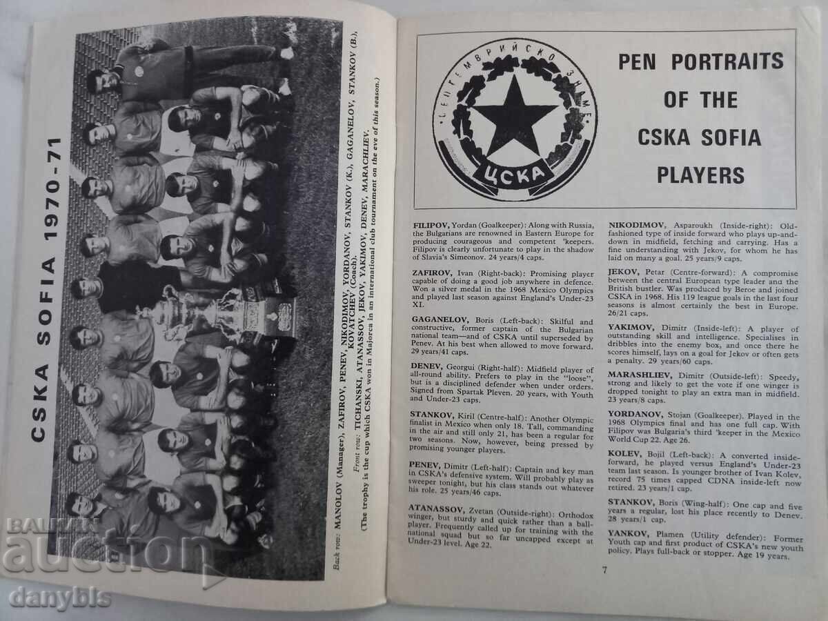 Auction  Football program - Chelsea - CSKA 1970 - 71