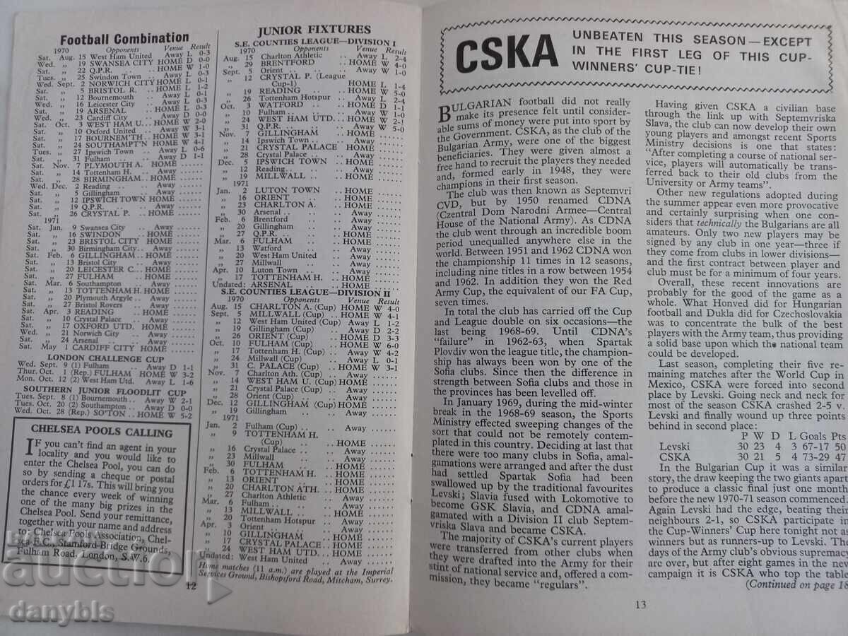 Livrarea Program fotbal - Chelsea - CSKA 1970 - 71