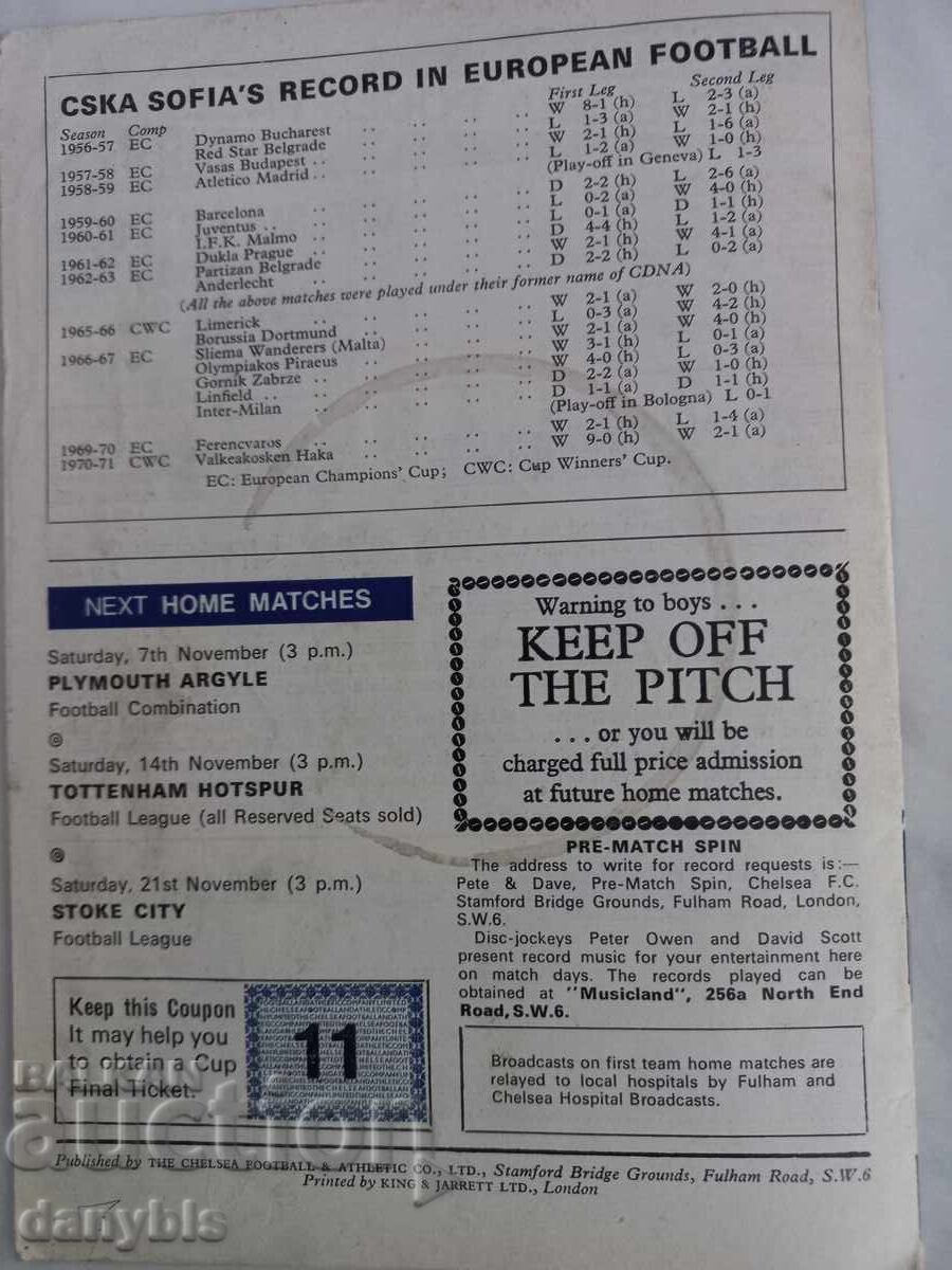 Program fotbal - Chelsea - CSKA 1970 - 71 - 5