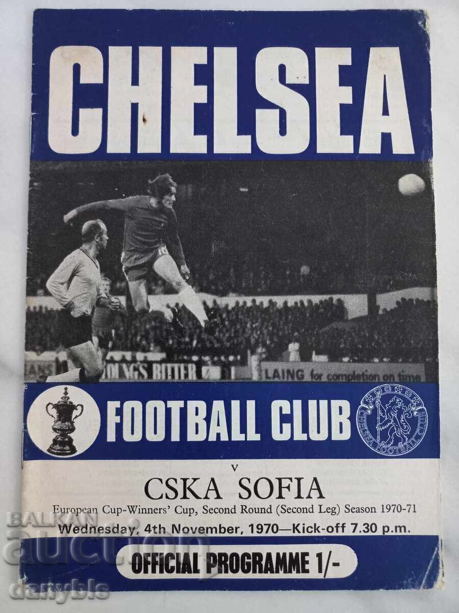 Program fotbal - Chelsea - CSKA 1970 - 71