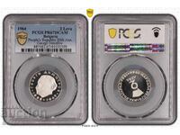 2 Λεβα 1964 PR67DCAM - ΣΠΑΝΙΟ Γεώργιος Δημητρώφ