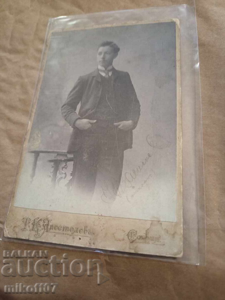 Photograph cardboard photograph Todor Apostolov Sofia