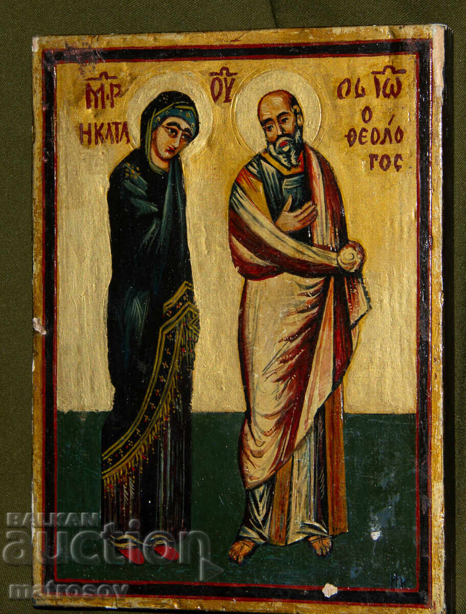 Hand-painted icon, tempera, St. Mary and John the Theologian with price 200.00 BGN | € 102.26