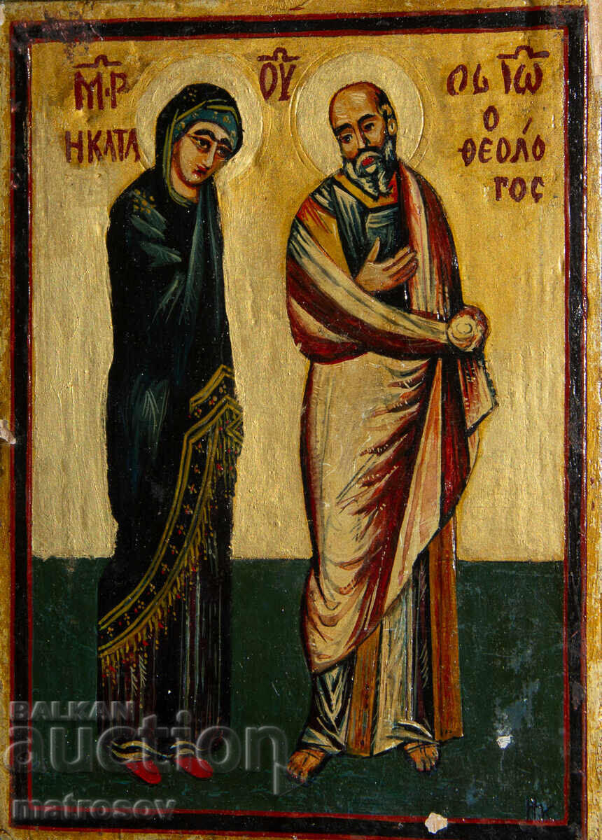 Auction  Hand-painted icon, tempera, St. Mary and John the Theologian