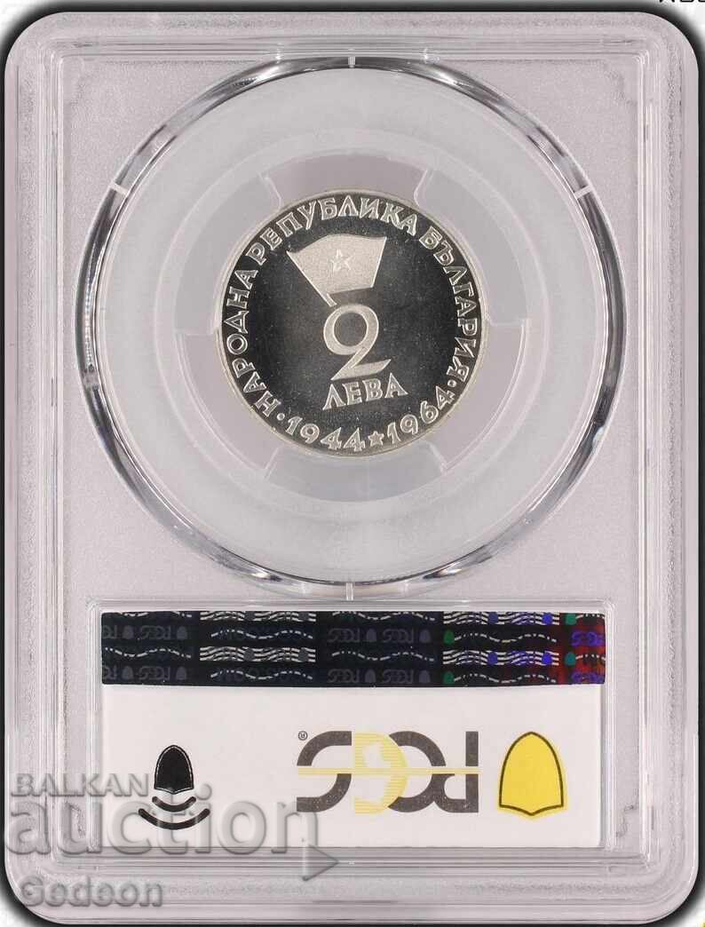 Licitație 2 Lei 1964 PR68CAM - TOP Gheorghi Dimitrov