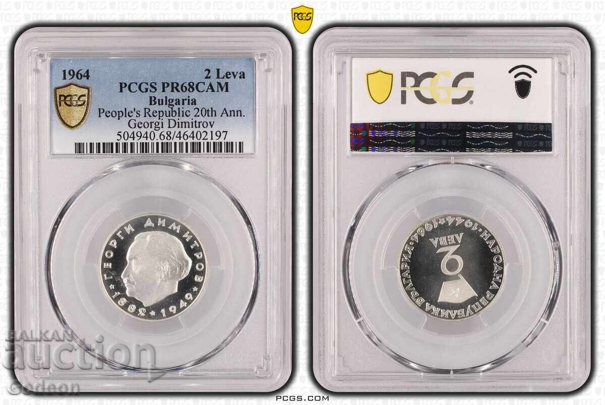 2 Lei 1964 PR68CAM - TOP Gheorghi Dimitrov
