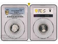 2 Leva 1964 PR68CAM - TOP Georgi Dimitrov