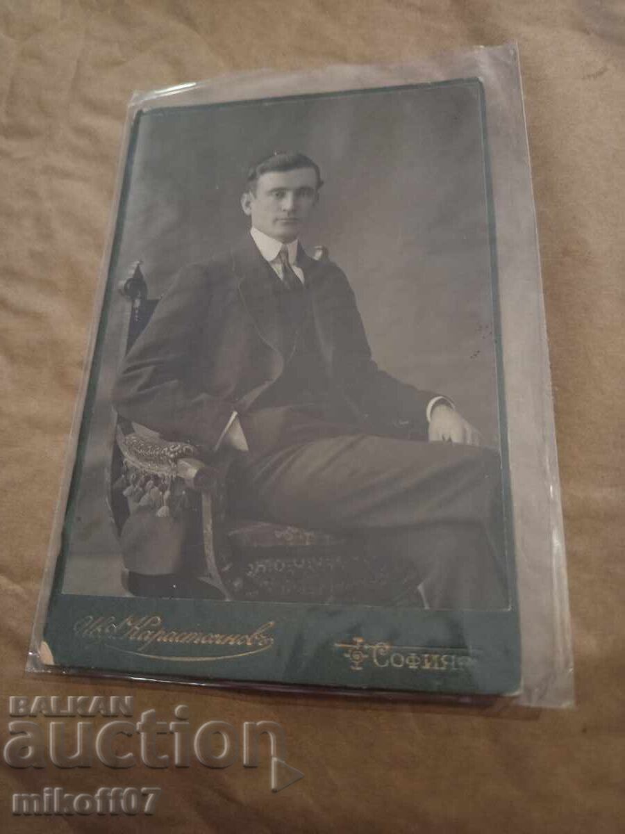 Снимка картон фотография Лом Личност Н. Николов Снимка картон фотография Лом Личност Н. Николов