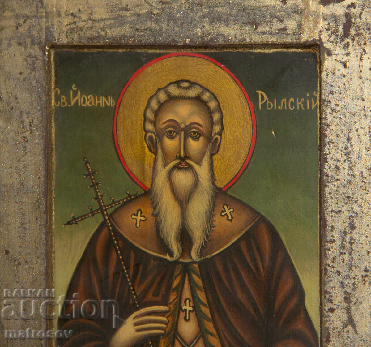 Livrarea Icoană pictată manual, vopsele tempera, Sf. Ioan de Rila Făcătorul de minuni