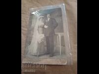 Fotografie pe carton pentru Buhleva Iordan Krăstev