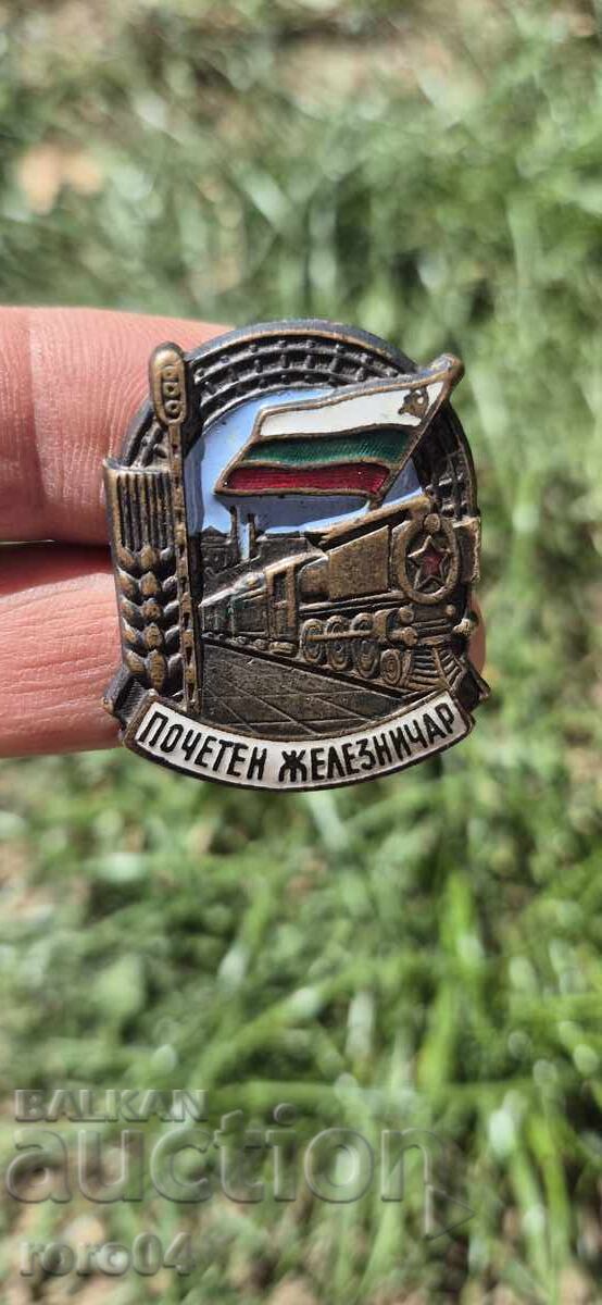 HONORED RAILWAY WORKER with price 490.00 BGN | € 250.53