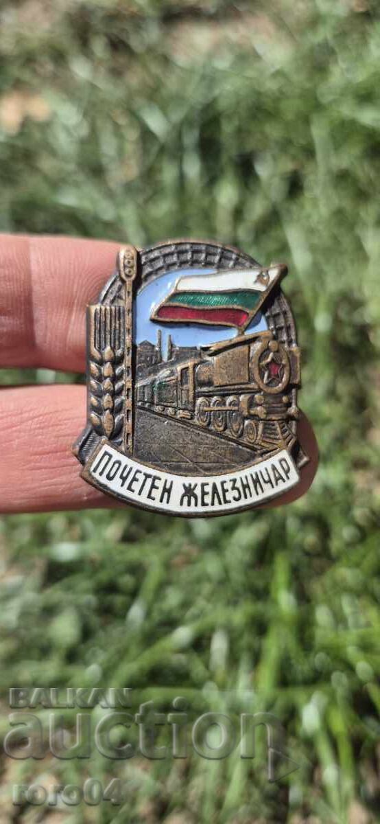 Επίτιμος Σιδηροδρομικός