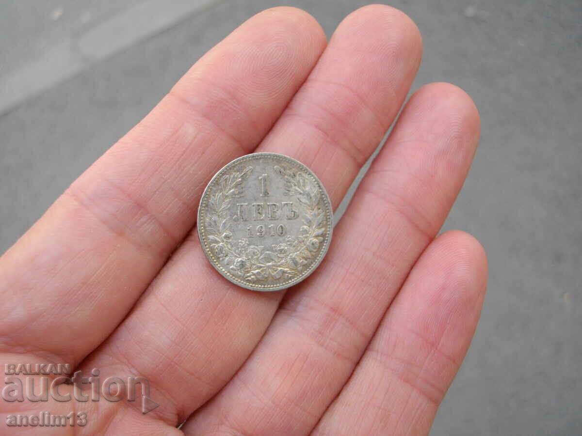 1 ЛЕВ 1910 с цена € 25.00 | 48.90 лв.