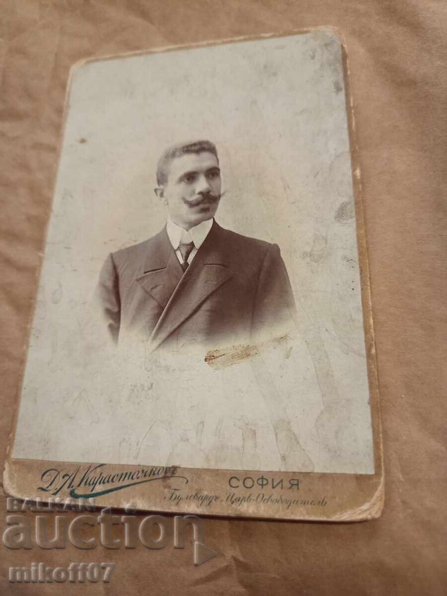 Снимка картон фотография Димитър Карастоянов личност