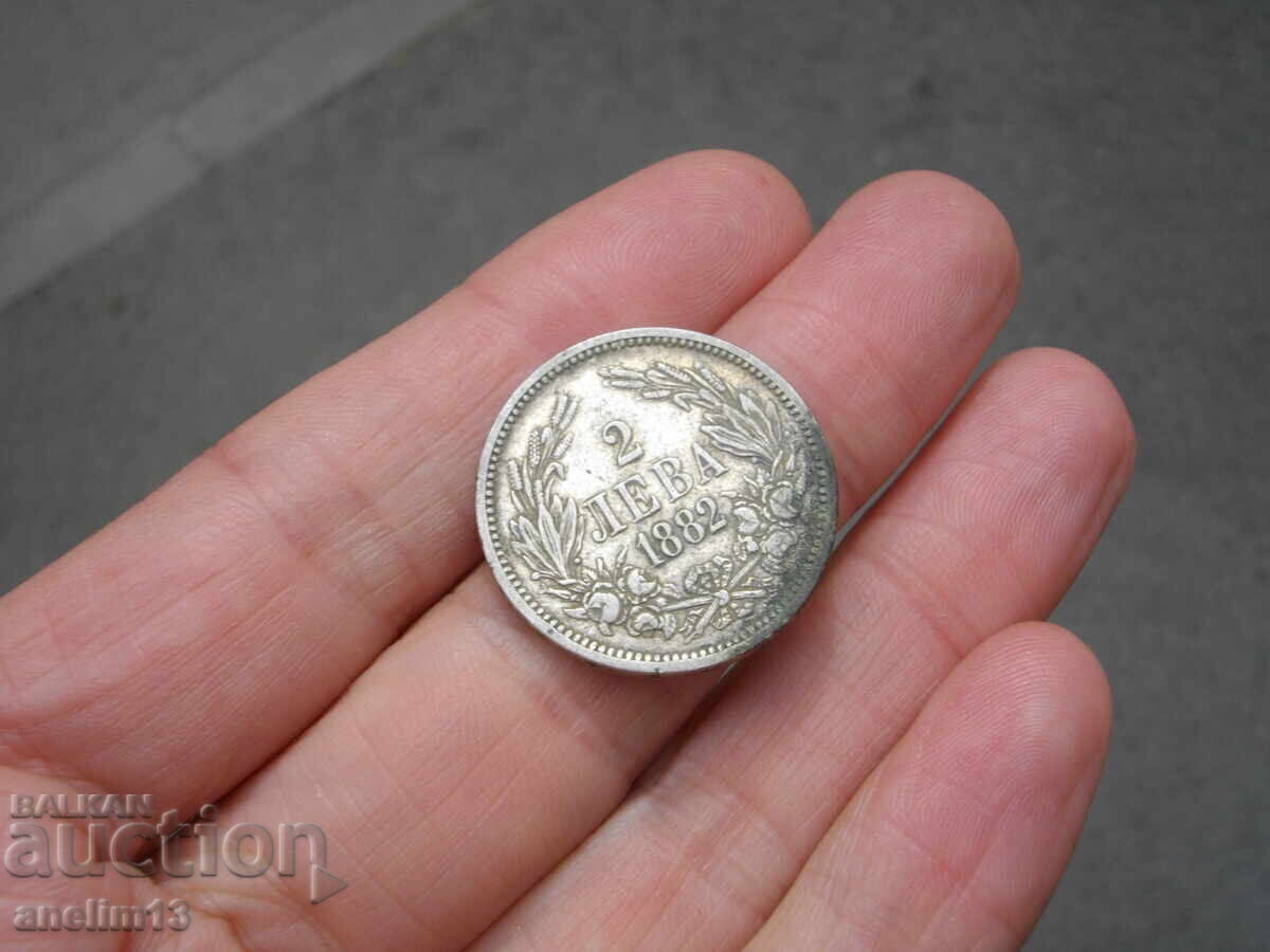 2 LEVA 1882 with price € 35.00 | 68.45 BGN