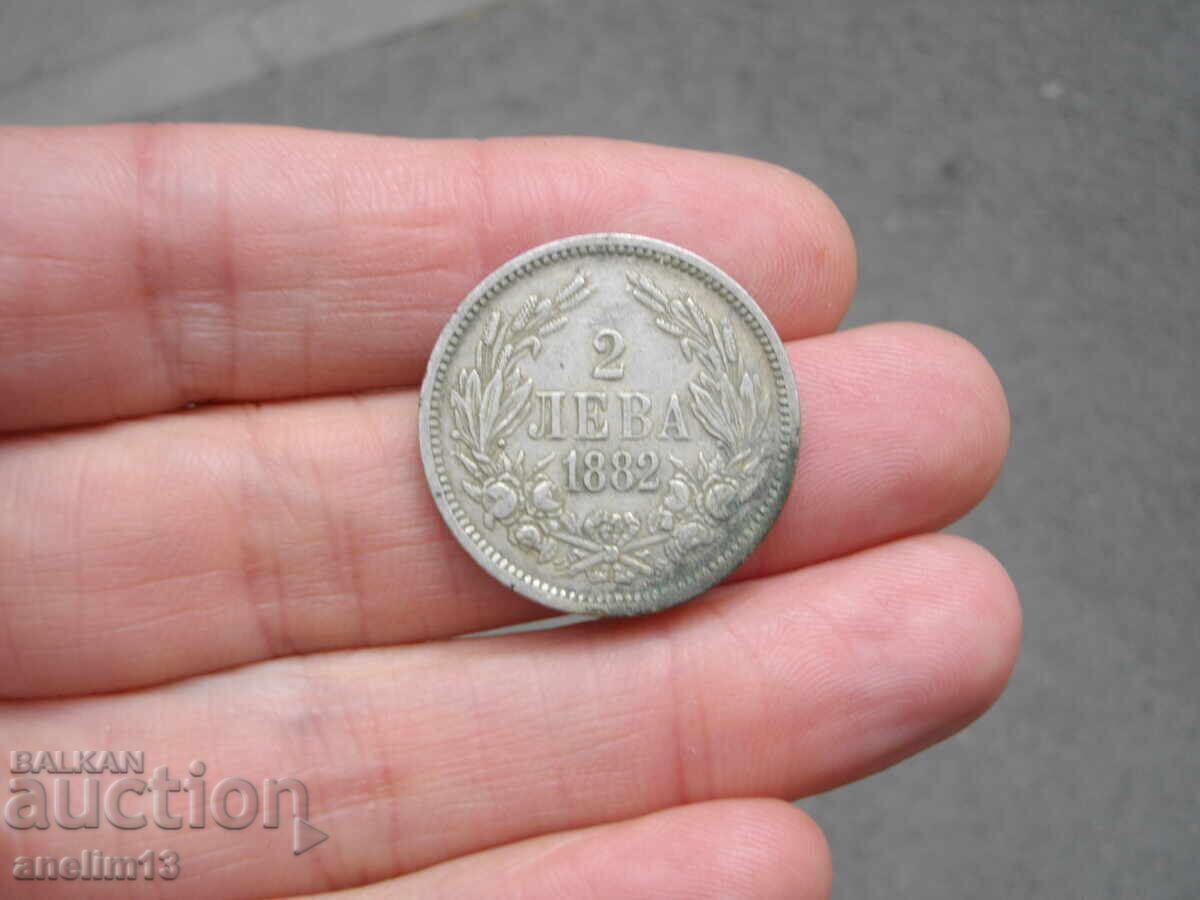 Доставка на 2 ЛЕВА 1882 Доставка на 2 ЛЕВА 1882