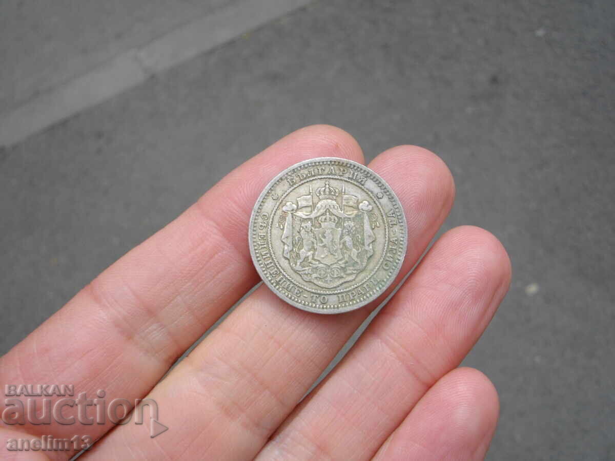 2 ЛЕВА 1882 - 5 2 ЛЕВА 1882 - 5