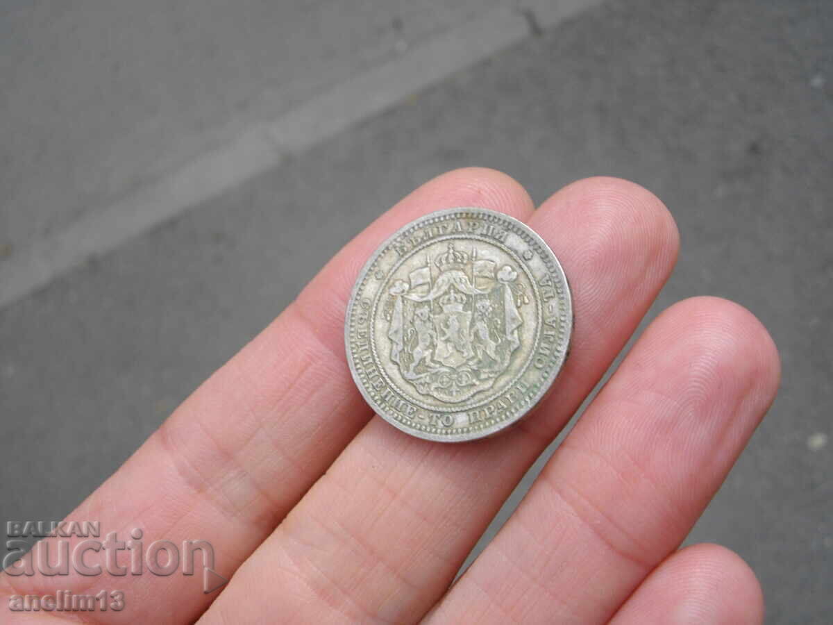 2 ЛЕВА 1882 - 6 2 ЛЕВА 1882 - 6