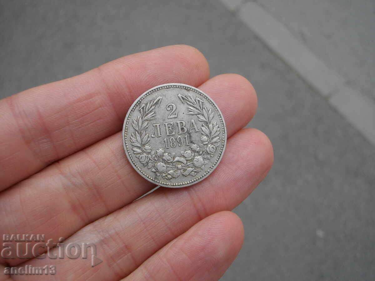 2 BGN 1891 with price 45.00 BGN | € 23.01