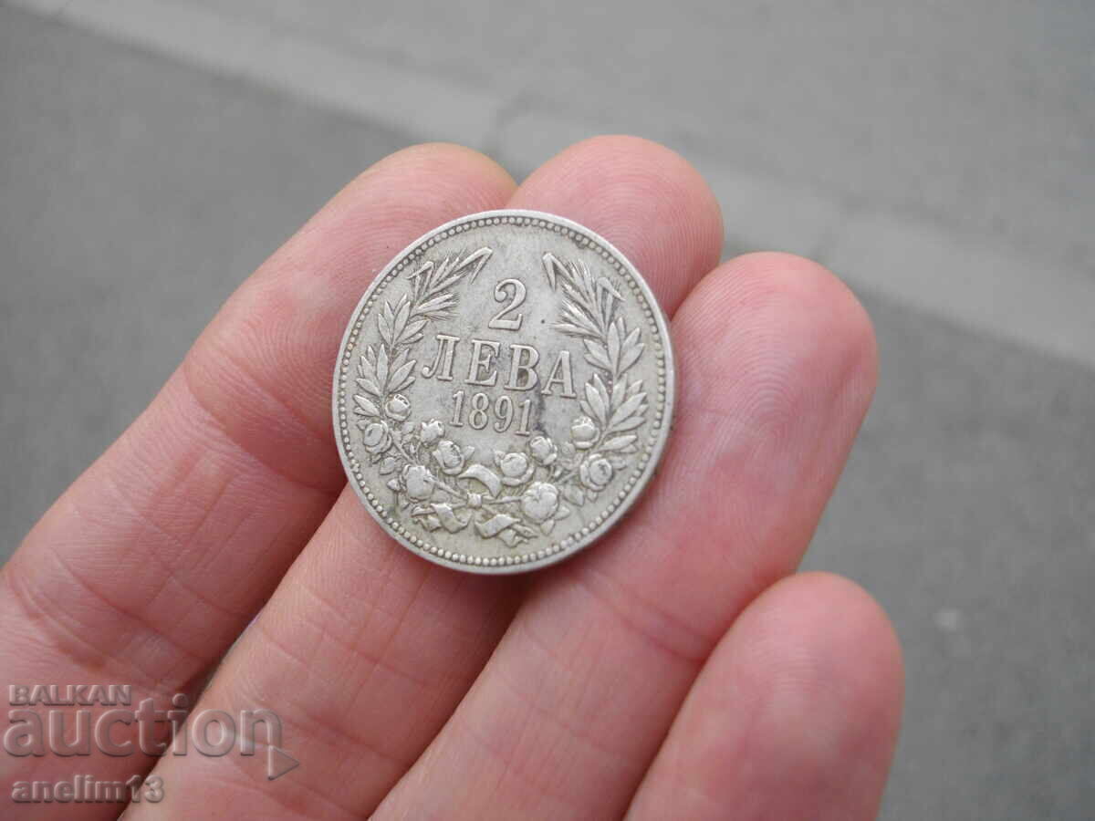 Delivery of 2 BGN 1891