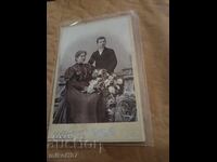 Fotografie din carton foto Dimitar Karastoyanov