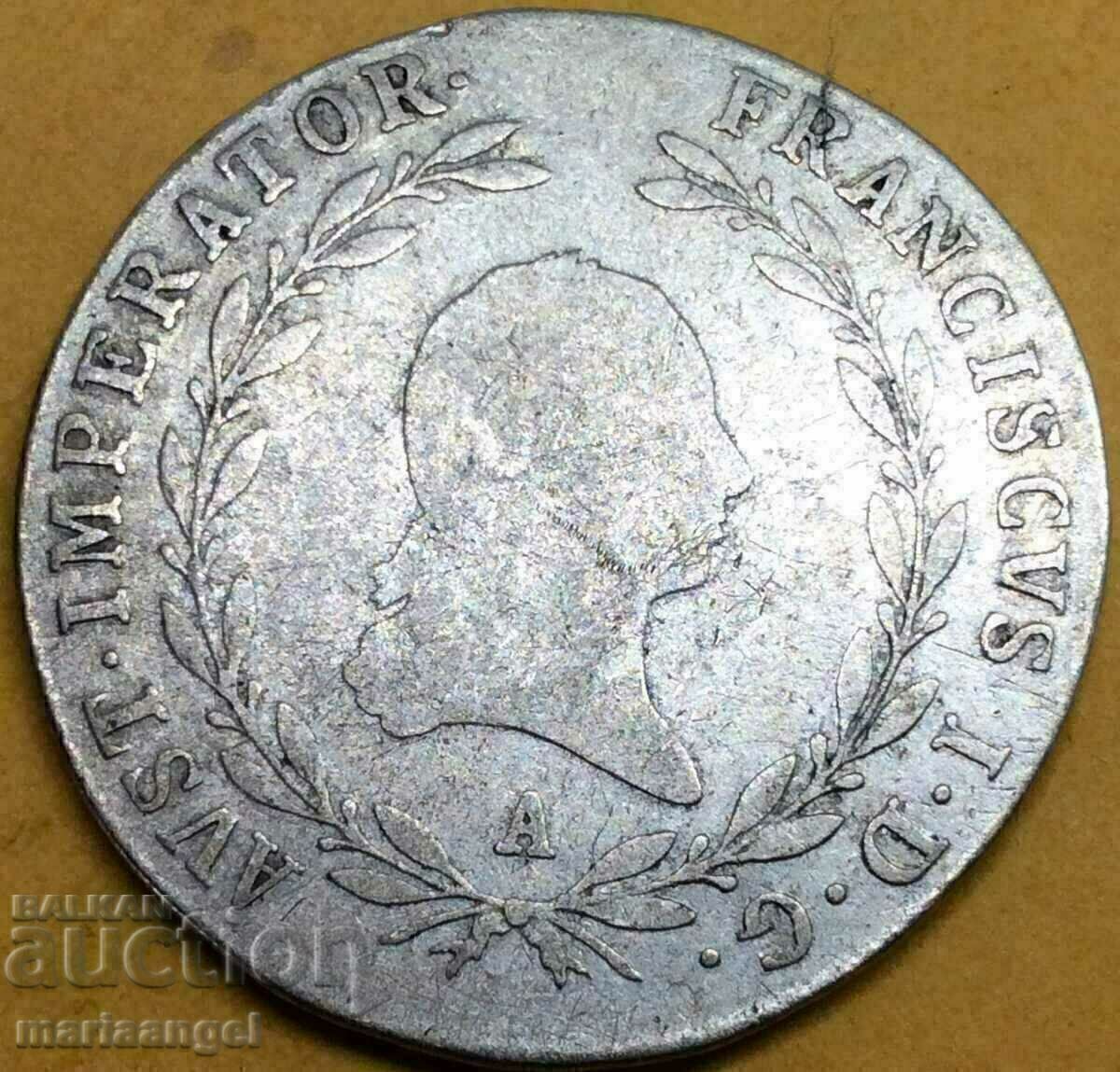 Παράδοση 20 Kreuzer 1818 Αυστρία Α - Βιέννη Ουγγαρία αργυρό