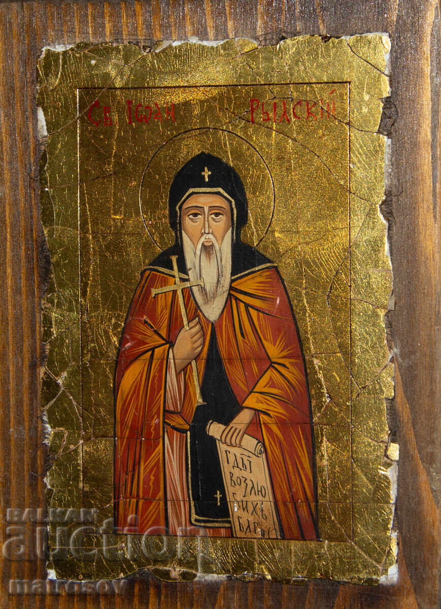 Sfântul Ioan de Rila, icoană pictată manual, tempera, aurire cu preț 200.00 BGN | € 102.26