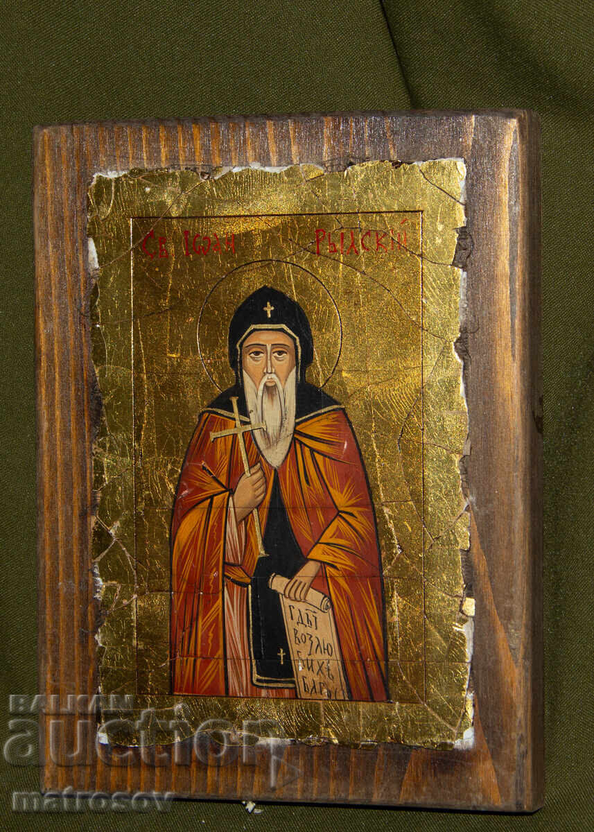 Licitație Sfântul Ioan de Rila, icoană pictată manual, tempera, aurire