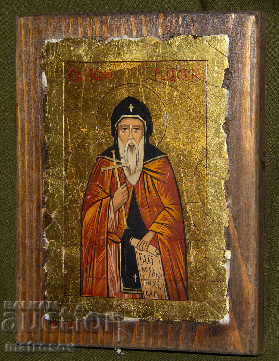Sfântul Ioan de Rila, icoană pictată manual, tempera, aurire