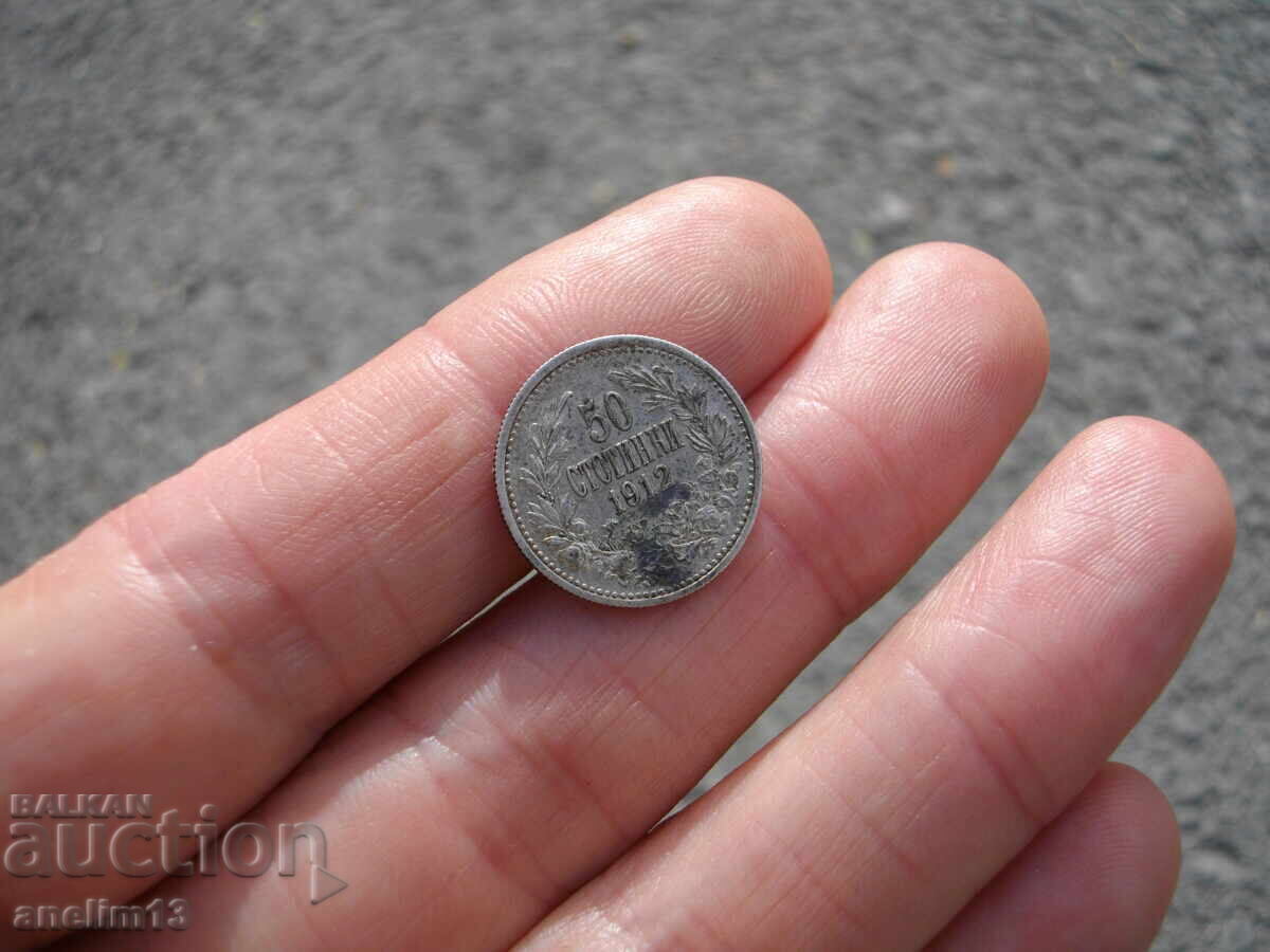 Licitație 50 SUTE 1912 Licitație 50 SUTE 1912