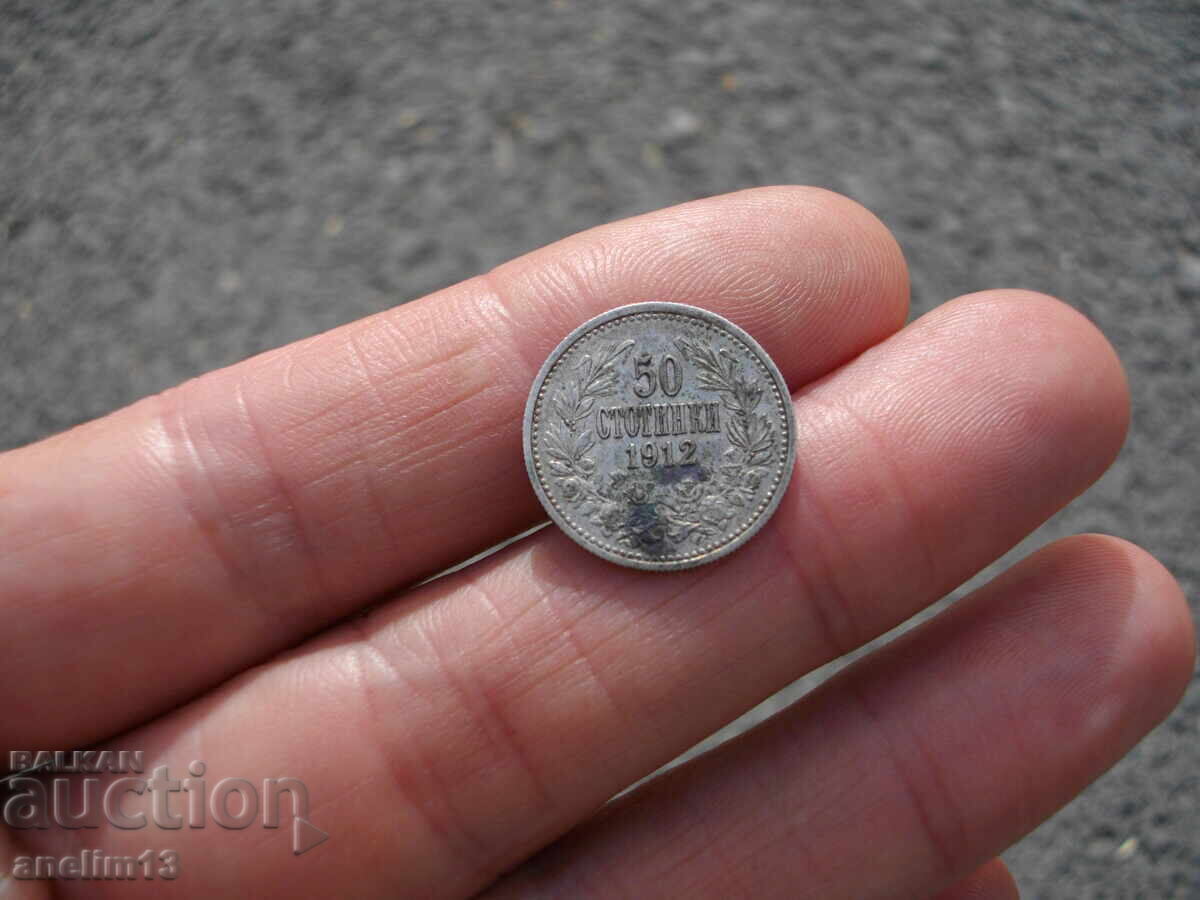 Delivery of 50 HUNDREDS 1912 Delivery of 50 HUNDREDS 1912