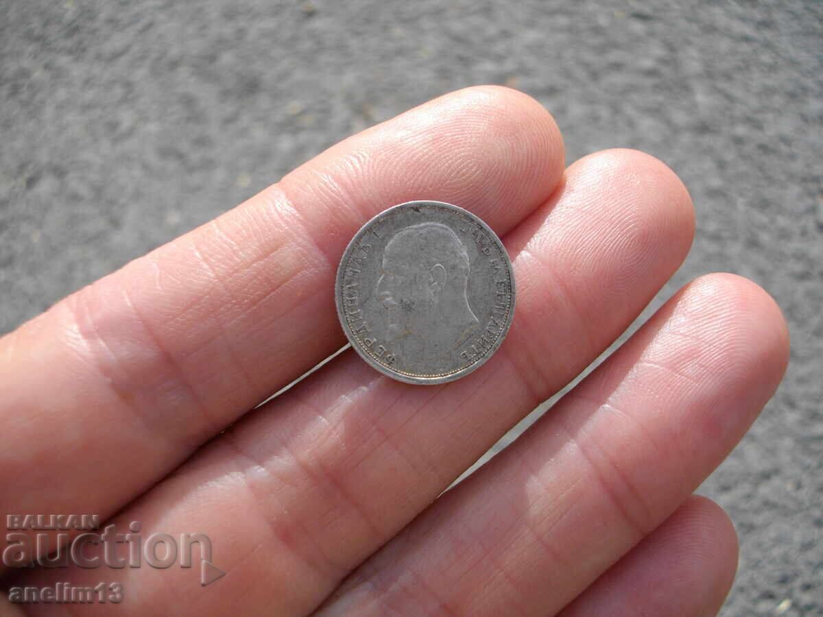 50 HUNDREDS 1912 - 6 50 HUNDREDS 1912 - 6