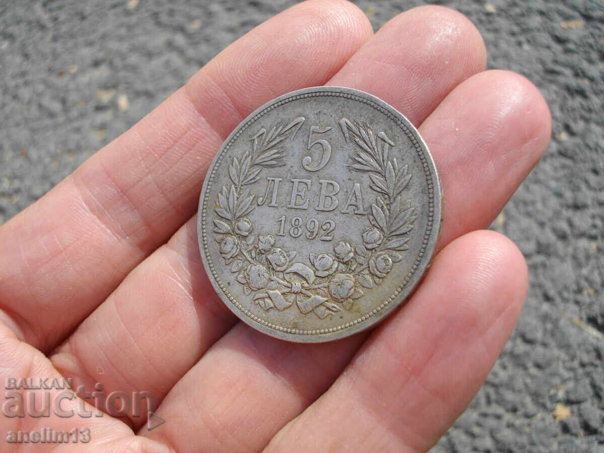 Licitație 5 LEVA 1892
